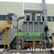 粉尘处理设备-滤筒式除尘机 粉尘处理设备-滤筒式除尘机