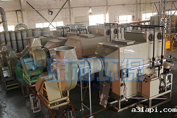 酸碱废气处理设备-卧式洗涤塔 酸碱废气处理设备-卧式洗涤塔