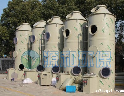 PP立式洗涤塔 PP立式洗涤塔