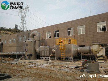 电子厂废气处理方案 电子厂废气处理方案