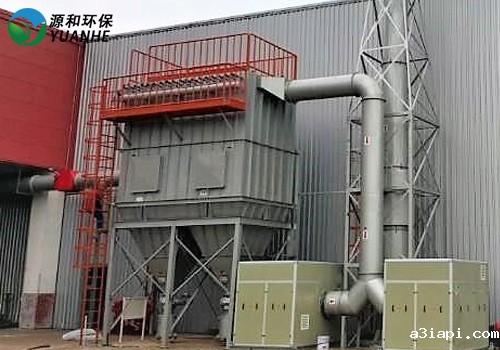 粉尘处理设备-旋风除尘器 粉尘处理设备-旋风除尘器