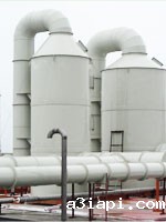 废气处理设备14