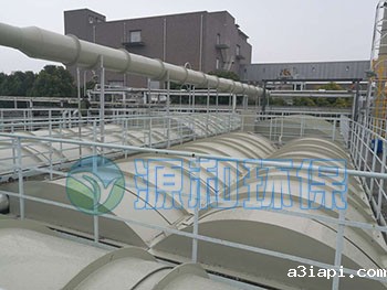 废水厂施工现场-优米娱乐有限公司地址查询官网环保