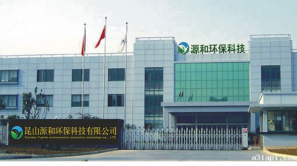 优米体育中心官网下载手机版