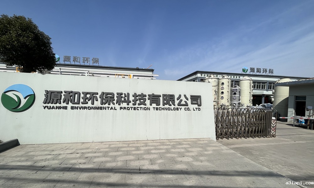 微信图片_20240409104646