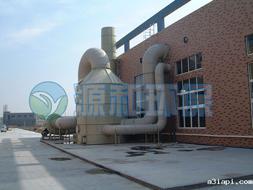 废气处理设备