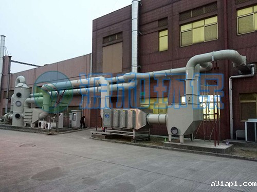 活性炭塔 活性炭塔