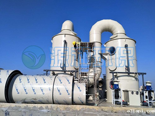 废气处理设备 废气处理设备