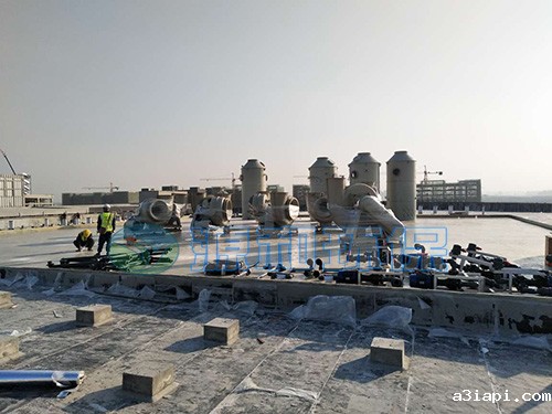 废气处理设备 废气处理设备