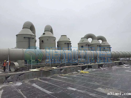 废气处理设备 废气处理设备