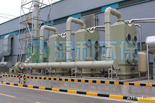 废气处理设备 废气处理设备