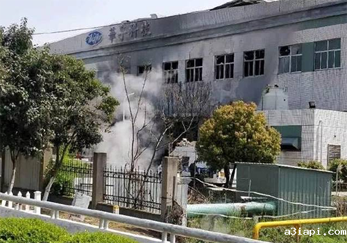 3月31日昆山工厂爆炸 3月31日昆山工厂爆炸