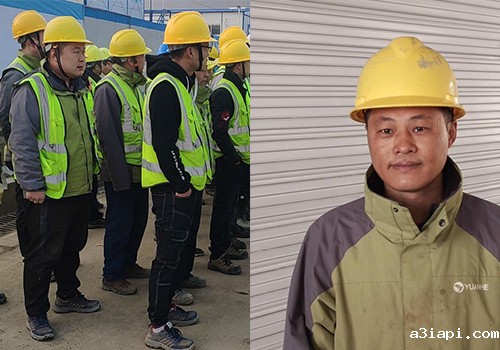 优米娱乐有限公司地址查询官网环保安全帽