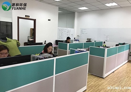 废气处理公司优米娱乐有限公司地址查询官网环保