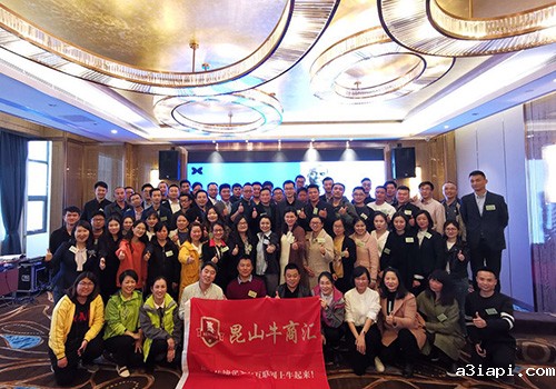 废气处理公司优米娱乐有限公司地址查询官网环保团队充电（沟通小技巧）