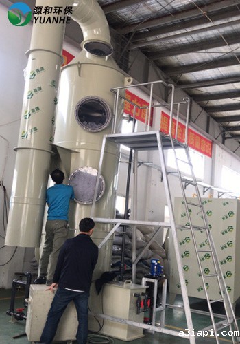 废气处理设备制作小帮手 废气处理设备制作小帮手