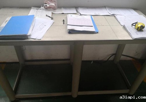 优米娱乐有限公司地址查询官网环保