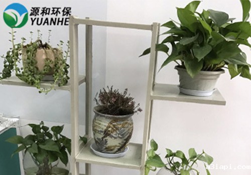 优米娱乐有限公司地址查询官网环保