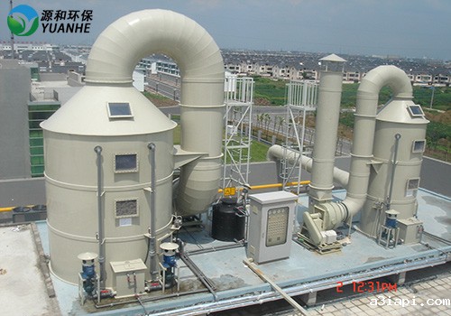 废气处理设备洗涤塔 废气处理设备洗涤塔