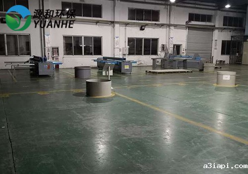 优米娱乐有限公司地址查询官网环保