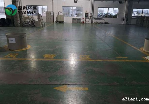 优米娱乐有限公司地址查询官网环保生产车间