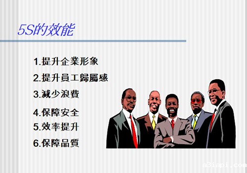 优米娱乐有限公司地址查询官网环保