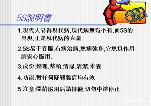 优米娱乐有限公司地址查询官网环保