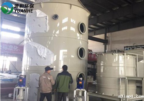 废气处理设备