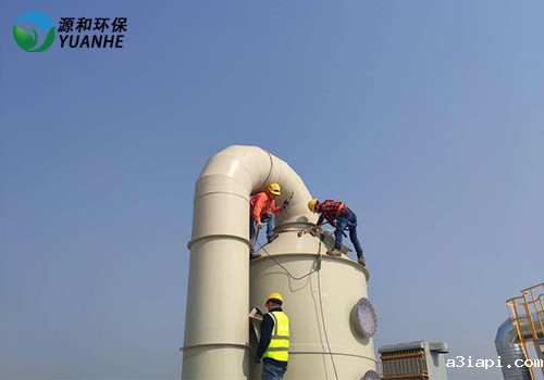 废气设备安装