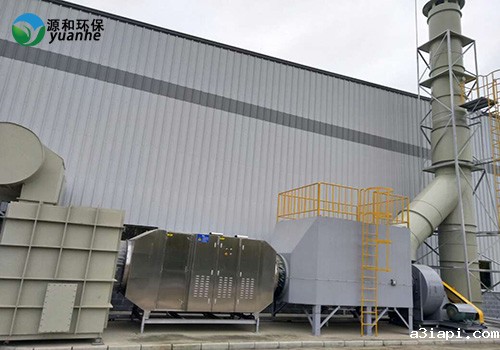废气处理设备 废气处理设备