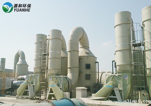 废气净化塔