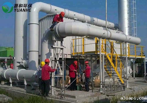 有机废气处理催化燃烧设备 有机废气处理催化燃烧设备