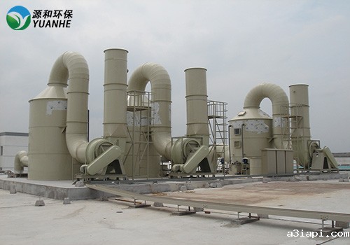 废气处理洗涤塔