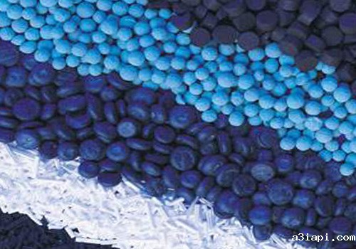 废气处理酸碱催化剂 废气处理酸碱催化剂