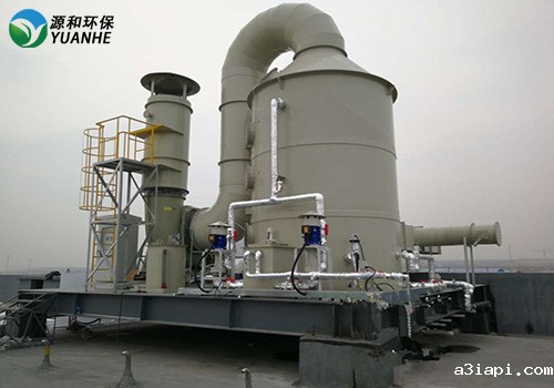 废气处理设备喷淋塔