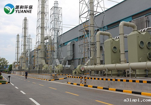 PP喷淋塔 PP喷淋塔