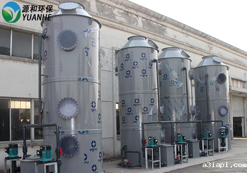 废气处理喷淋塔 废气处理喷淋塔