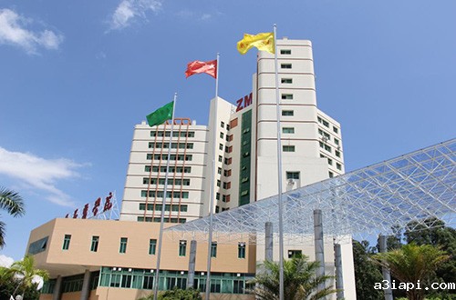 遵义医学院 遵义医学院