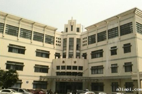 上海市崇明区食品安全检测中心 上海市崇明区食品安全检测中心