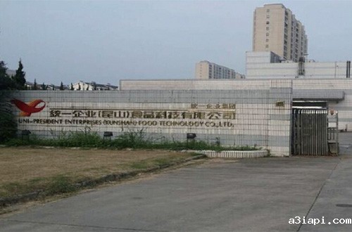 统一食品 统一食品