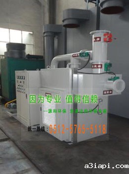 除臭治理设备净化催化装置