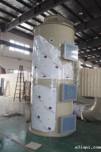 旋流板废气净化塔