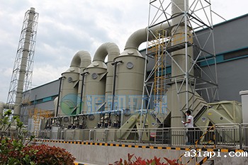 光伏行业-有机废气处理方案