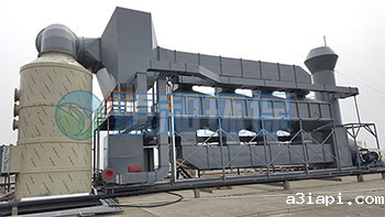 有机废气处理-喷漆厂废气处理工程 有机废气处理-喷漆厂废气处理工程