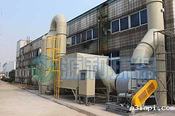 有机废气处理设备-活性炭吸附塔