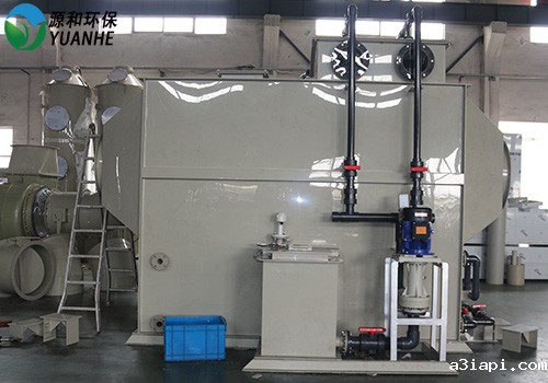 酸碱废气处理设备-卧式洗涤塔