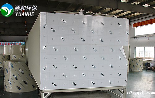 优米娱乐有限公司地址查询官网活性炭吸附设备3 优米娱乐有限公司地址查询官网活性炭吸附设备3