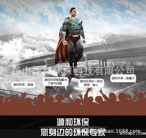 优米娱乐有限公司地址查询官网环保 优米娱乐有限公司地址查询官网环保