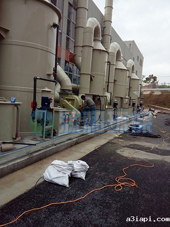 废气处理设备 废气处理设备