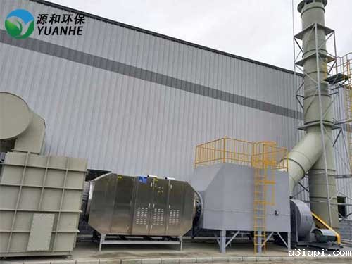 废气处理设备 废气处理设备
